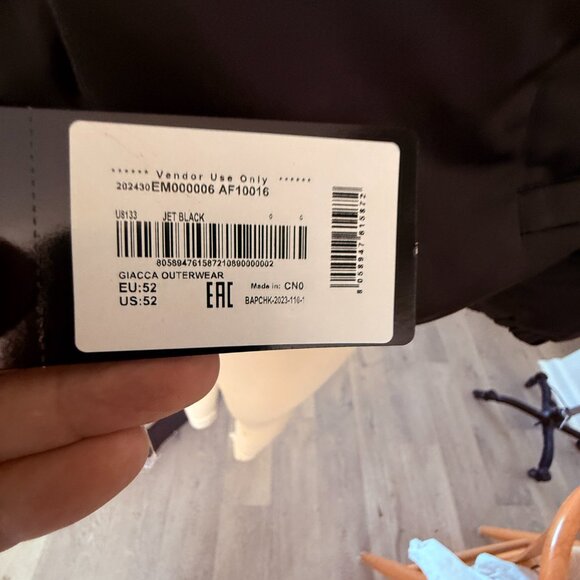 EMPORIO ARMANI Mens Jet Black Ltd. Ed. Hooded Lunar New Year Dragon Jacket, 52 - Picture 9 of 14